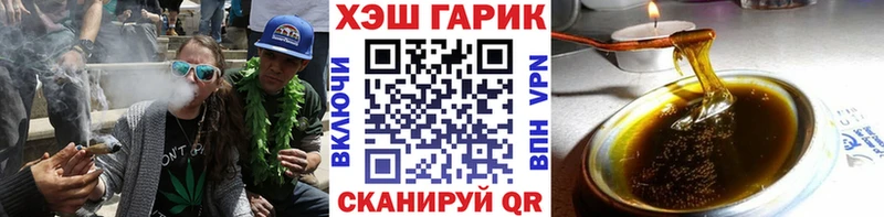 Наркота Евпатория кракен ONION  ЭКСТАЗИ  МАРИХУАНА  Меф мяу мяу  Cocaine 