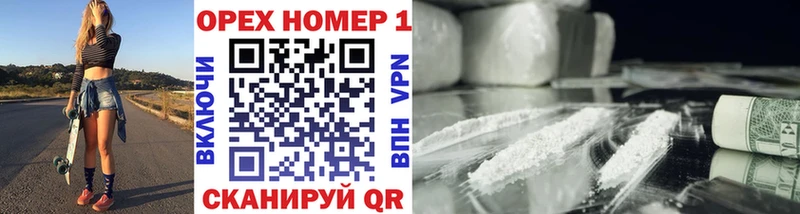 darknet состав  что такое   гидра онион  Евпатория  COCAIN 98% 