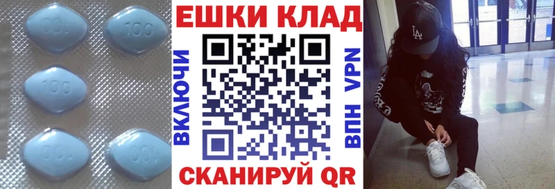Ecstasy 300 mg  Евпатория 