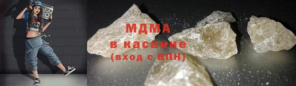 ECSTASY Пересвет