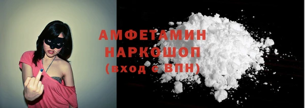 МДМА Аркадак