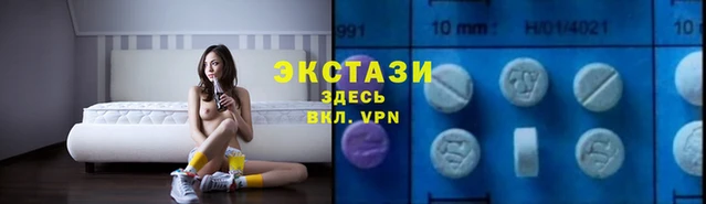 МДМА Аркадак