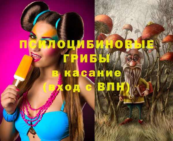 МДМА Аркадак