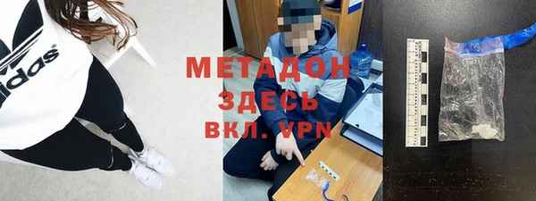 ПСИЛОЦИБИНОВЫЕ ГРИБЫ Армянск