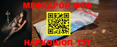 марки nbome Кинель