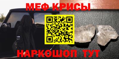 мдпв Кимры