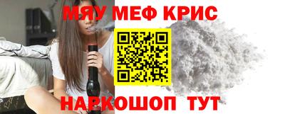мдпв Кимры