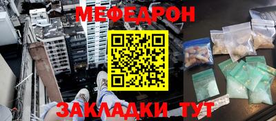 мдпв Кимры