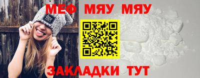 экстази Кингисепп