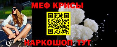 марки nbome Кинель