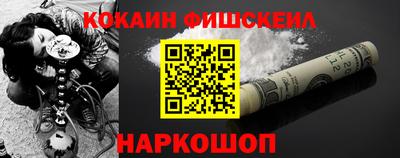 экстази Кингисепп