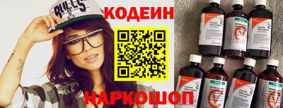 экстази Кингисепп