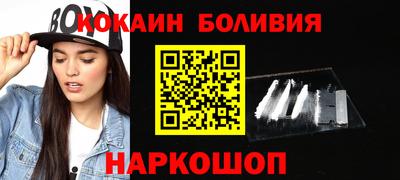 мдпв Кимры