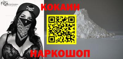 экстази Кингисепп