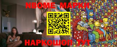 экстази Кингисепп