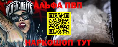 экстази Кингисепп