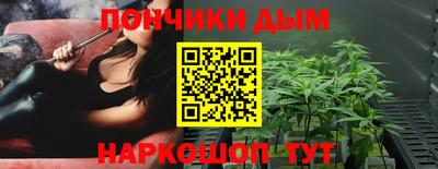 экстази Кингисепп