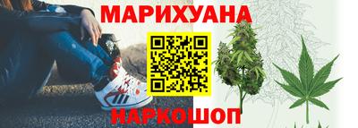 марки nbome Кинель