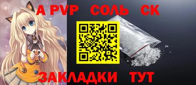 экстази Кингисепп