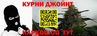 экстази Кингисепп