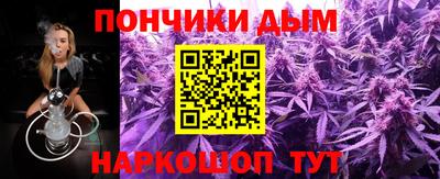 экстази Кингисепп
