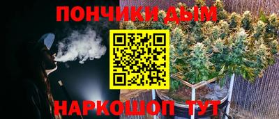 марки nbome Кинель