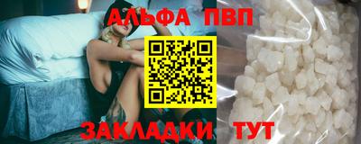 мдпв Кимры