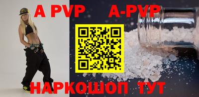 мдпв Кимры