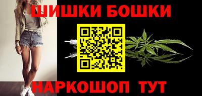 экстази Кингисепп