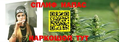 марки nbome Кинель