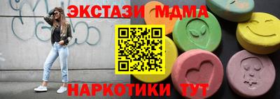мдпв Кимры