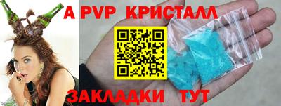 мдпв Кимры