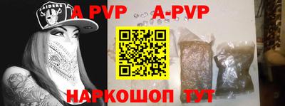 мдпв Кимры