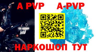 экстази Кингисепп