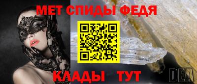 экстази Кингисепп
