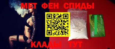мдпв Кимры