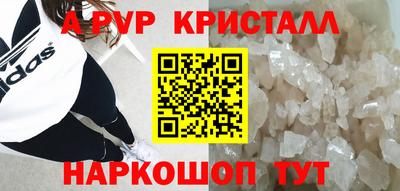 экстази Кингисепп