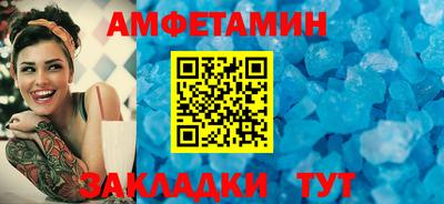 марки nbome Кинель