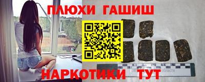 экстази Кингисепп