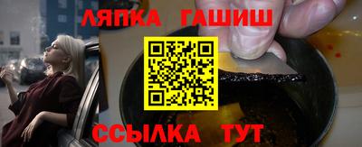 мдпв Кимры