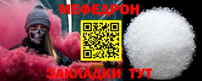 марки nbome Кинель