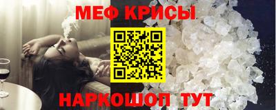 мдпв Кимры