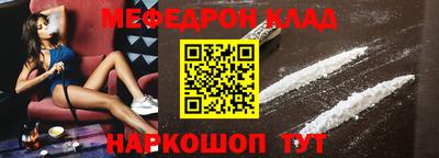 экстази Кингисепп