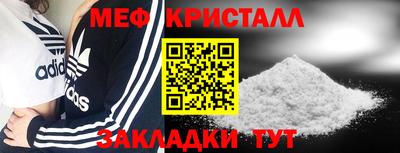 марки nbome Кинель