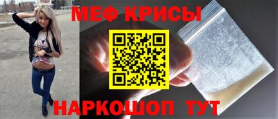 марки nbome Кинель