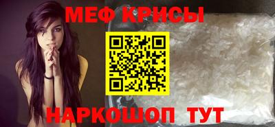 марки nbome Кинель
