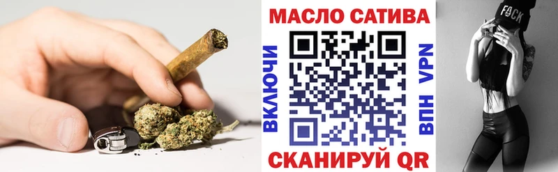 МЕГА вход  Евпатория  ТГК Wax 